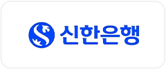 세이프마케팅 클라이언트 로고