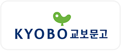 세이프마케팅 클라이언트 로고