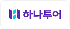 세이프마케팅 클라이언트 로고