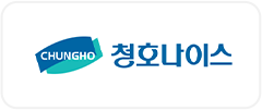 세이프마케팅 클라이언트 로고