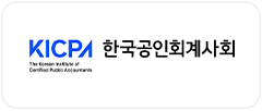 세이프마케팅 클라이언트 로고