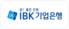 세이프마케팅 클라이언트 로고