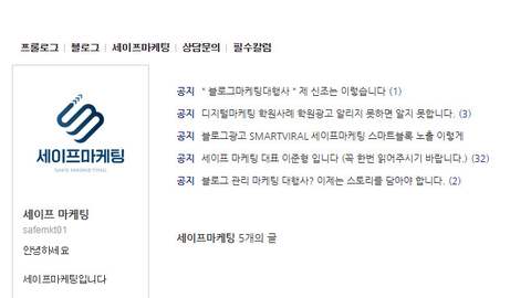 브랜드 블로그 콘텐츠